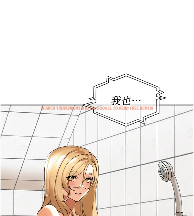 查看漫画里長孫子開麥啦 - 第1話-鄉下的娛樂就是打炮! - sayhentaiz.net中的3344385图片