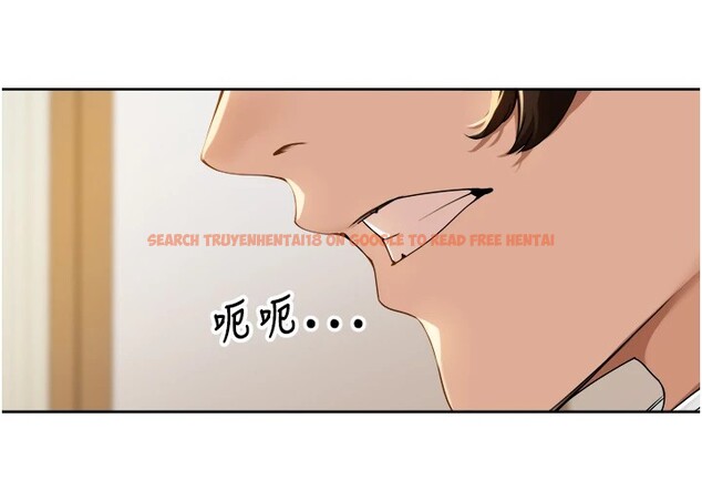 查看漫画里長孫子開麥啦 - 第1話-鄉下的娛樂就是打炮! - sayhentaiz.net中的3344389图片