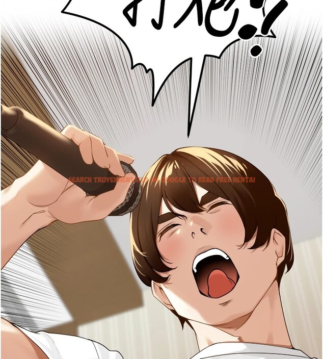 查看漫画里長孫子開麥啦 - 第1話-鄉下的娛樂就是打炮! - sayhentaiz.net中的3344391图片