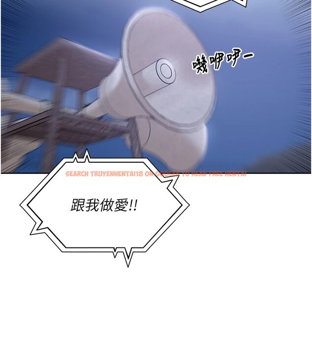 查看漫画里長孫子開麥啦 - 第1話-鄉下的娛樂就是打炮! - sayhentaiz.net中的3344394图片