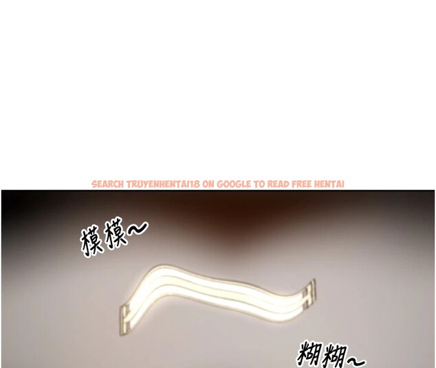 查看漫画里長孫子開麥啦 - 第1話-鄉下的娛樂就是打炮! - sayhentaiz.net中的3344399图片