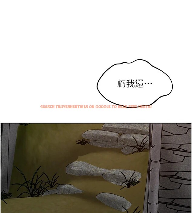 查看漫画里長孫子開麥啦 - 第1話-鄉下的娛樂就是打炮! - sayhentaiz.net中的3344401图片