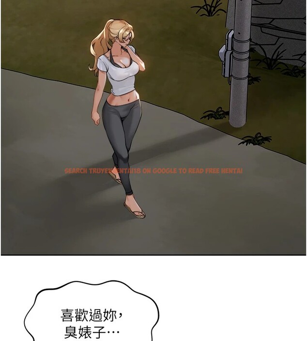 查看漫画里長孫子開麥啦 - 第1話-鄉下的娛樂就是打炮! - sayhentaiz.net中的3344402图片