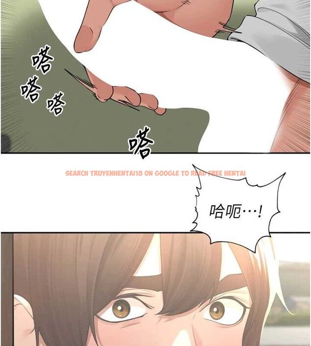 查看漫画里長孫子開麥啦 - 第10話-只想吃你的肉棒大餐♥ - sayhentaiz.net中的3419913图片