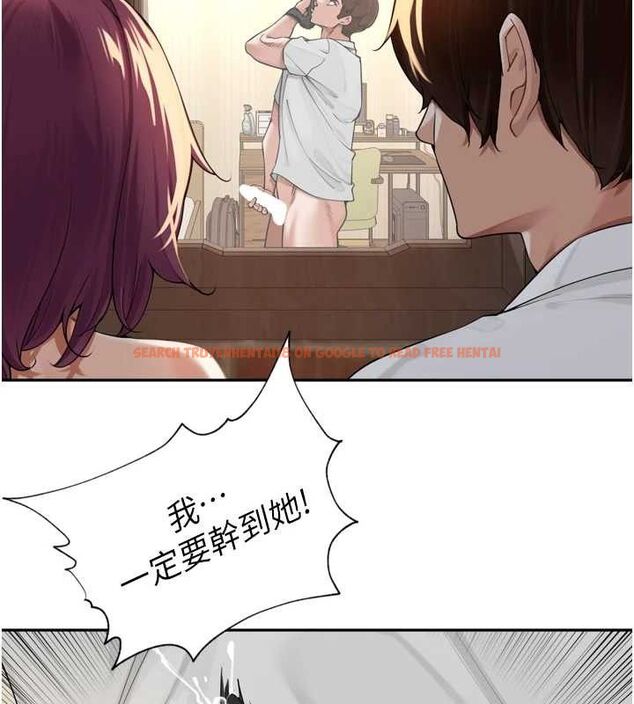 查看漫画里長孫子開麥啦 - 第10話-只想吃你的肉棒大餐♥ - sayhentaiz.net中的3419917图片
