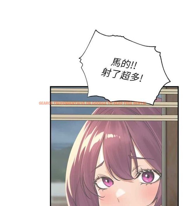 查看漫画里長孫子開麥啦 - 第10話-只想吃你的肉棒大餐♥ - sayhentaiz.net中的3419919图片