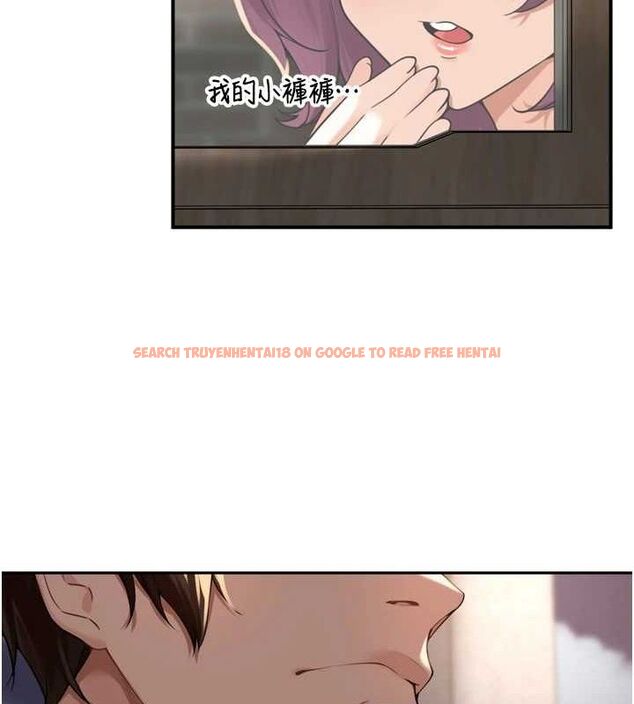 查看漫画里長孫子開麥啦 - 第10話-只想吃你的肉棒大餐♥ - sayhentaiz.net中的3419920图片
