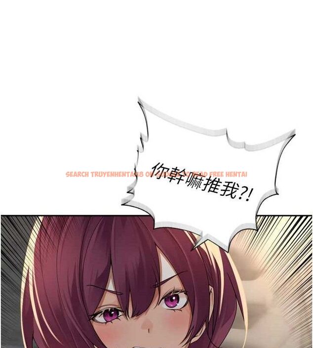 查看漫画里長孫子開麥啦 - 第10話-只想吃你的肉棒大餐♥ - sayhentaiz.net中的3419935图片