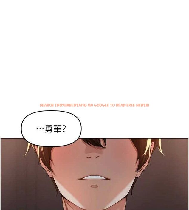查看漫画里長孫子開麥啦 - 第10話-只想吃你的肉棒大餐♥ - sayhentaiz.net中的3419938图片