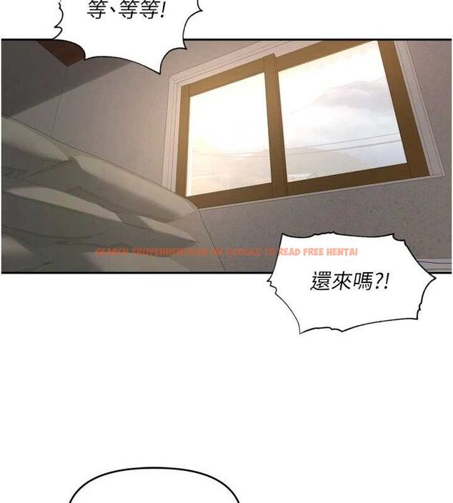查看漫画里長孫子開麥啦 - 第10話-只想吃你的肉棒大餐♥ - sayhentaiz.net中的3419947图片