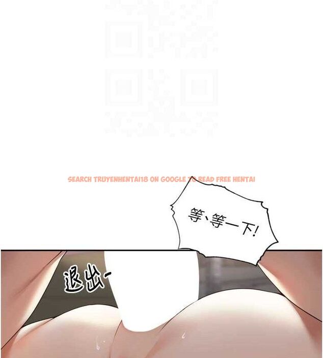 查看漫画里長孫子開麥啦 - 第10話-只想吃你的肉棒大餐♥ - sayhentaiz.net中的3419953图片