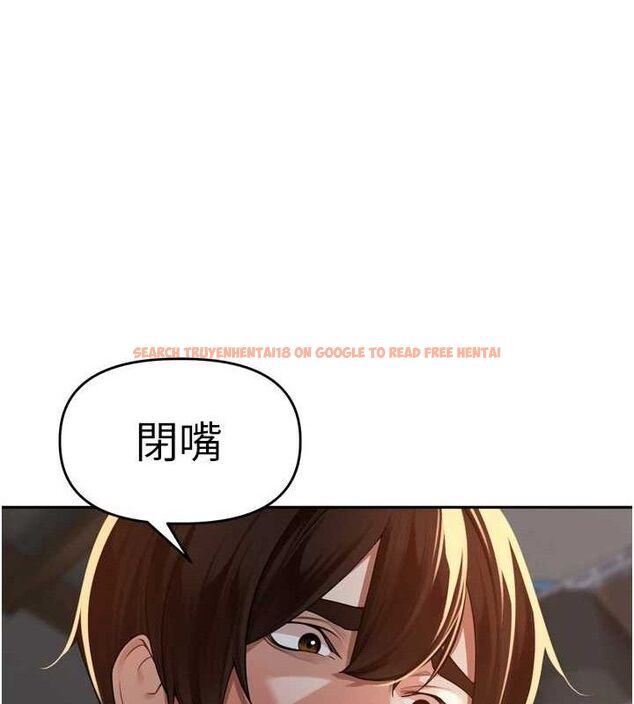 查看漫画里長孫子開麥啦 - 第10話-只想吃你的肉棒大餐♥ - sayhentaiz.net中的3419959图片