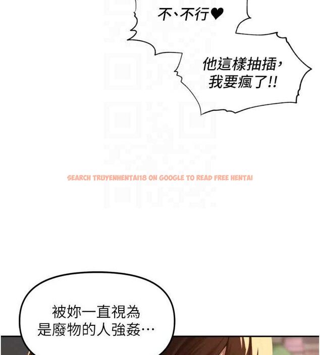 查看漫画里長孫子開麥啦 - 第10話-只想吃你的肉棒大餐♥ - sayhentaiz.net中的3419966图片