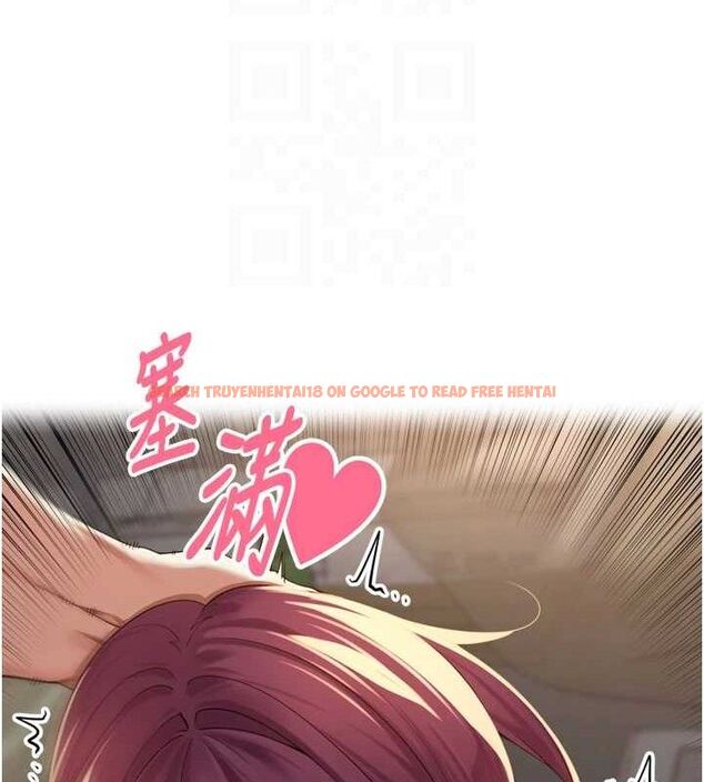 查看漫画里長孫子開麥啦 - 第10話-只想吃你的肉棒大餐♥ - sayhentaiz.net中的3419976图片