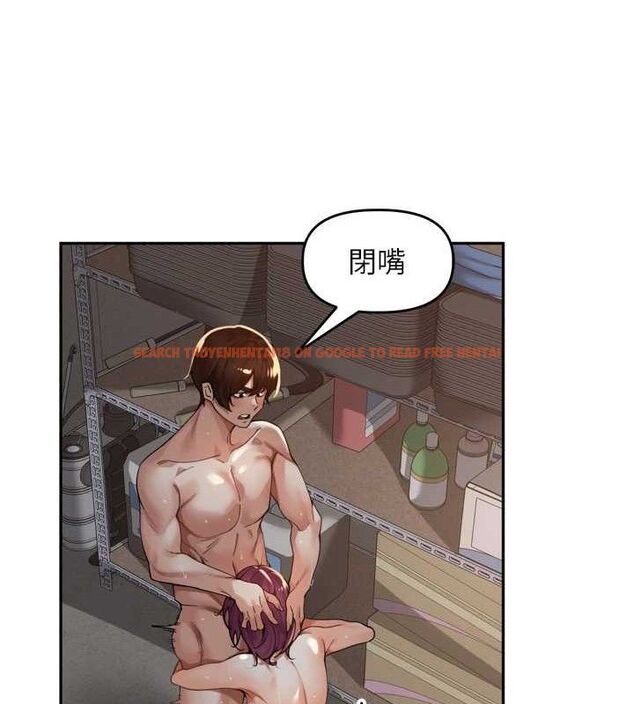 查看漫画里長孫子開麥啦 - 第10話-只想吃你的肉棒大餐♥ - sayhentaiz.net中的3419978图片