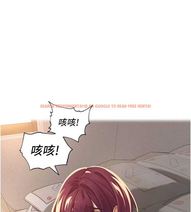 查看漫画里長孫子開麥啦 - 第10話-只想吃你的肉棒大餐♥ - sayhentaiz.net中的3419993图片