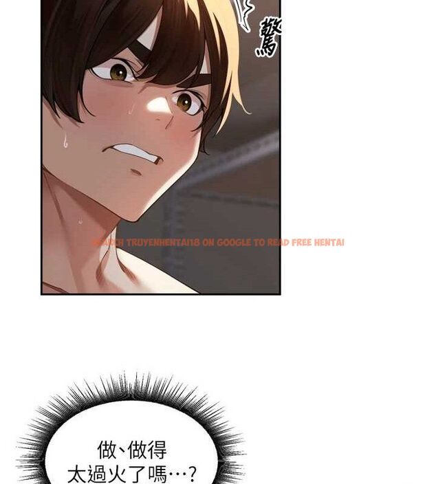 查看漫画里長孫子開麥啦 - 第10話-只想吃你的肉棒大餐♥ - sayhentaiz.net中的3419997图片
