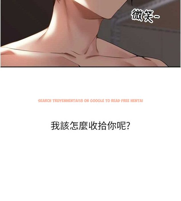 查看漫画里長孫子開麥啦 - 第10話-只想吃你的肉棒大餐♥ - sayhentaiz.net中的3420010图片