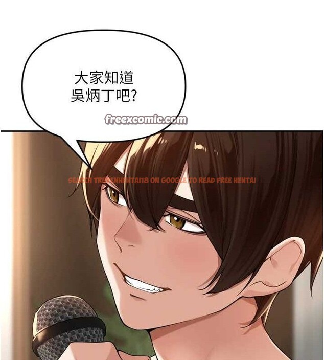查看漫画里長孫子開麥啦 - 第10話-只想吃你的肉棒大餐♥ - sayhentaiz.net中的3420016图片