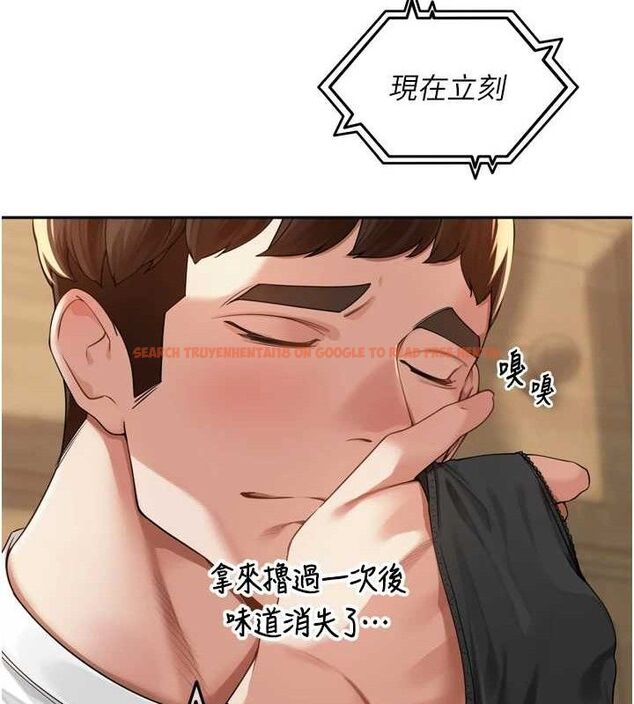 查看漫画里長孫子開麥啦 - 第10話-只想吃你的肉棒大餐♥ - sayhentaiz.net中的3420020图片