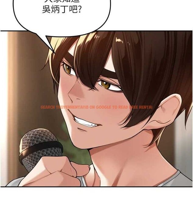 查看漫画里長孫子開麥啦 - 第11話-妳很期待我操妳吧? - sayhentaiz.net中的3441919图片