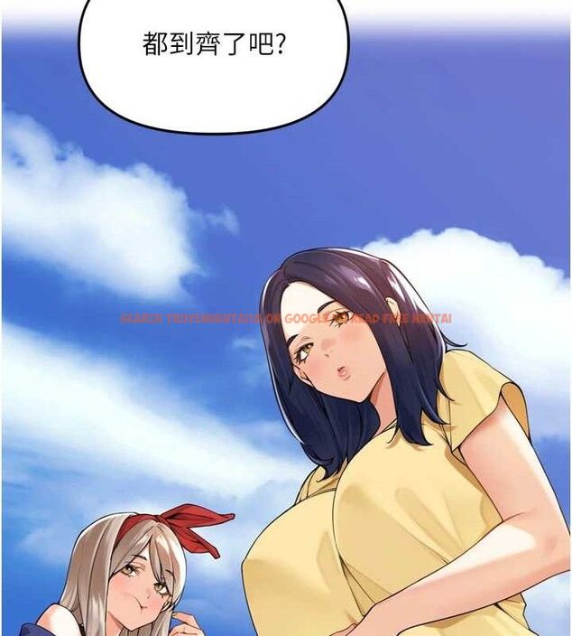 查看漫画里長孫子開麥啦 - 第11話-妳很期待我操妳吧? - sayhentaiz.net中的3441928图片