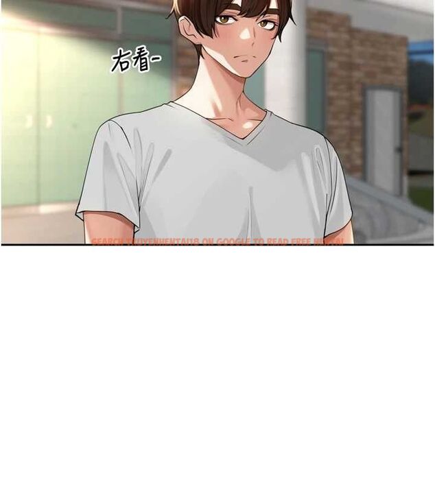 查看漫画里長孫子開麥啦 - 第11話-妳很期待我操妳吧? - sayhentaiz.net中的3441934图片