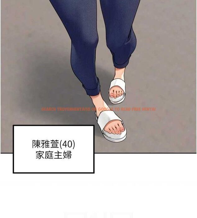 查看漫画里長孫子開麥啦 - 第11話-妳很期待我操妳吧? - sayhentaiz.net中的3441939图片