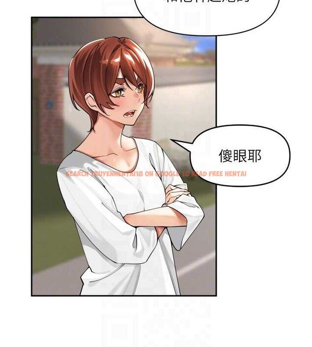 查看漫画里長孫子開麥啦 - 第11話-妳很期待我操妳吧? - sayhentaiz.net中的3441950图片