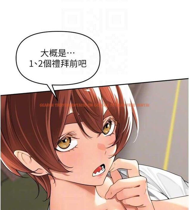 查看漫画里長孫子開麥啦 - 第11話-妳很期待我操妳吧? - sayhentaiz.net中的3441951图片
