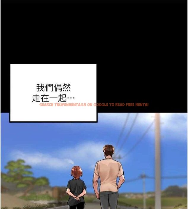 查看漫画里長孫子開麥啦 - 第11話-妳很期待我操妳吧? - sayhentaiz.net中的3441953图片