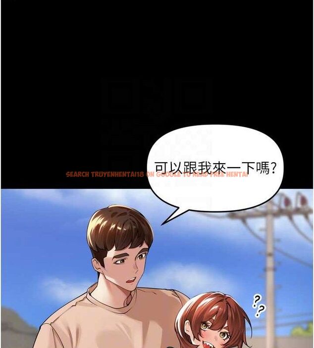 查看漫画里長孫子開麥啦 - 第11話-妳很期待我操妳吧? - sayhentaiz.net中的3441959图片