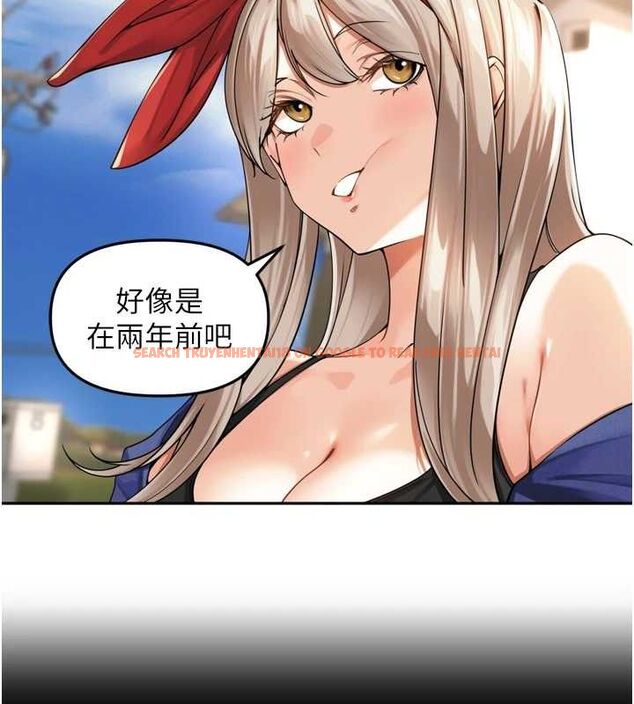 查看漫画里長孫子開麥啦 - 第11話-妳很期待我操妳吧? - sayhentaiz.net中的3441967图片