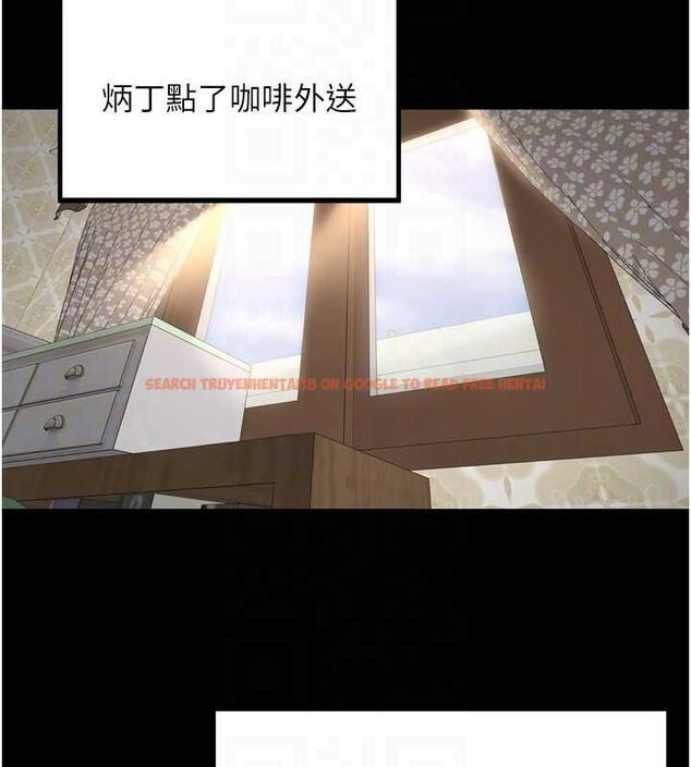 查看漫画里長孫子開麥啦 - 第11話-妳很期待我操妳吧? - sayhentaiz.net中的3441969图片