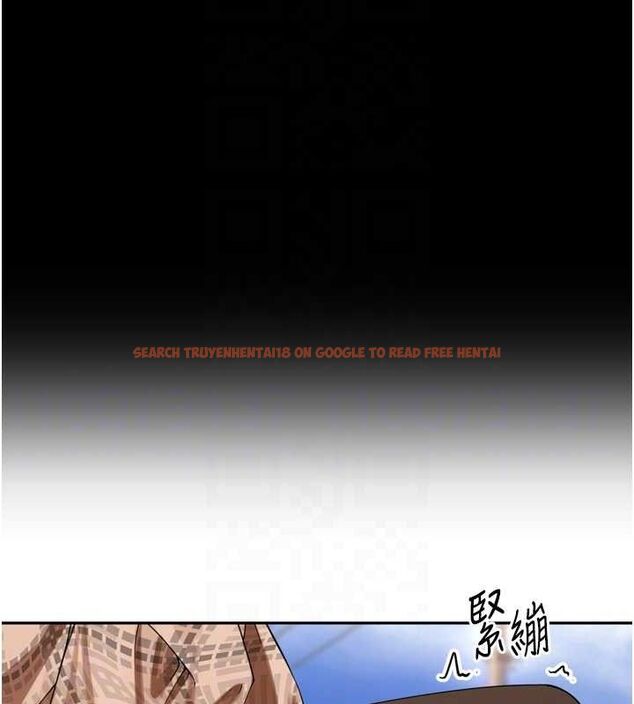 查看漫画里長孫子開麥啦 - 第11話-妳很期待我操妳吧? - sayhentaiz.net中的3441979图片