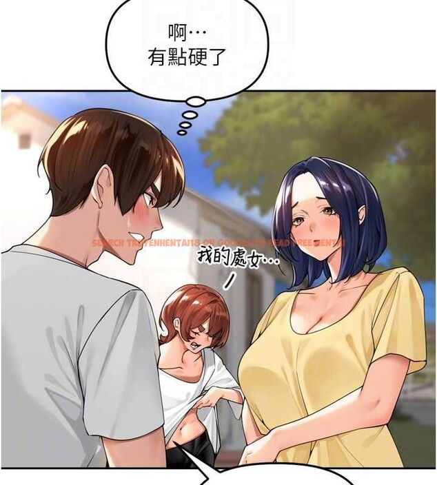 查看漫画里長孫子開麥啦 - 第11話-妳很期待我操妳吧? - sayhentaiz.net中的3441981图片