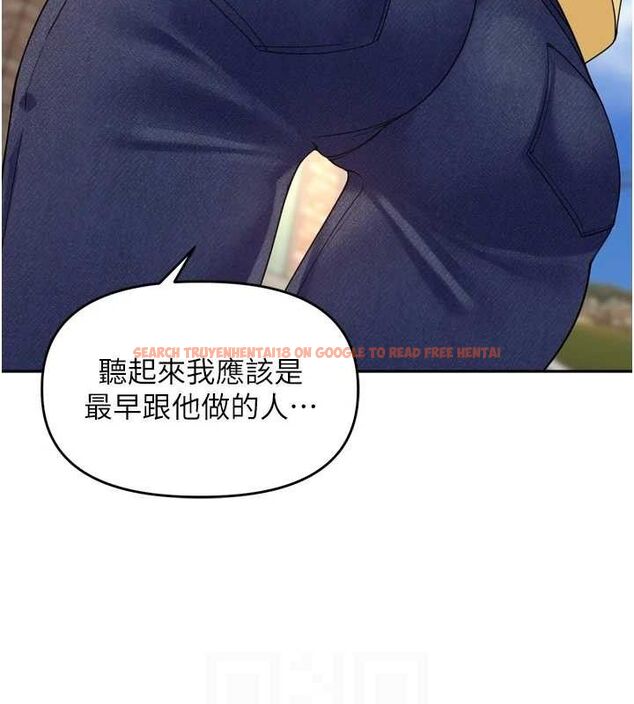 查看漫画里長孫子開麥啦 - 第11話-妳很期待我操妳吧? - sayhentaiz.net中的3441983图片