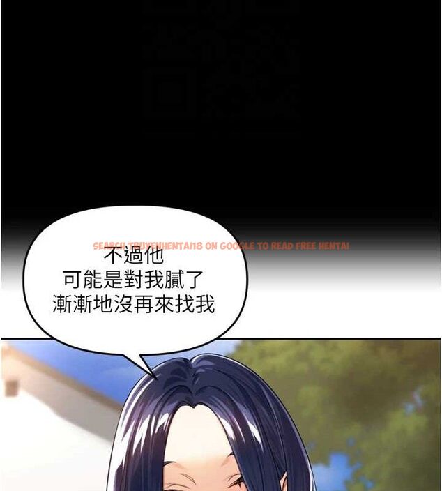 查看漫画里長孫子開麥啦 - 第11話-妳很期待我操妳吧? - sayhentaiz.net中的3442001图片