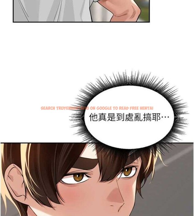 查看漫画里長孫子開麥啦 - 第11話-妳很期待我操妳吧? - sayhentaiz.net中的3442004图片