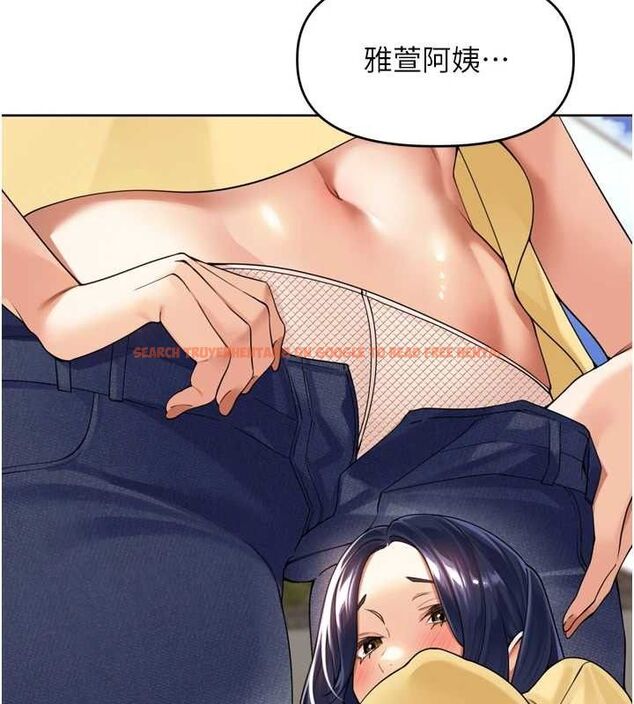 查看漫画里長孫子開麥啦 - 第11話-妳很期待我操妳吧? - sayhentaiz.net中的3442015图片