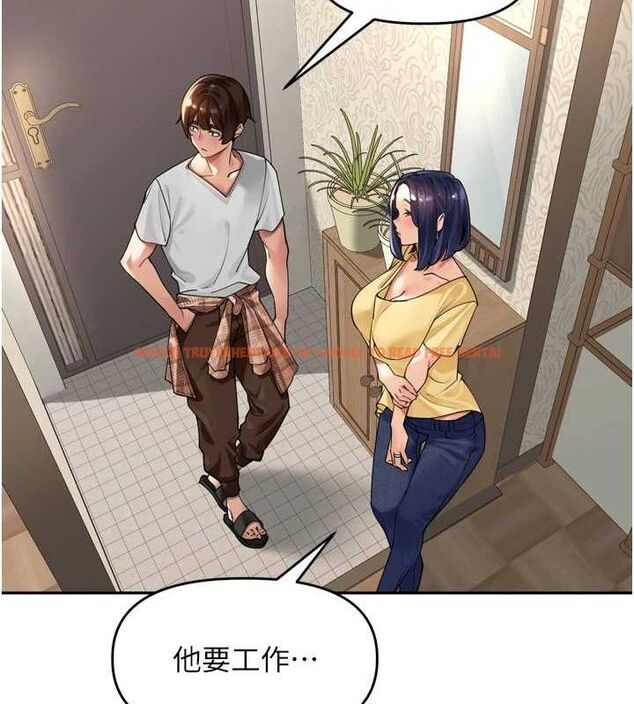 查看漫画里長孫子開麥啦 - 第11話-妳很期待我操妳吧? - sayhentaiz.net中的3442032图片