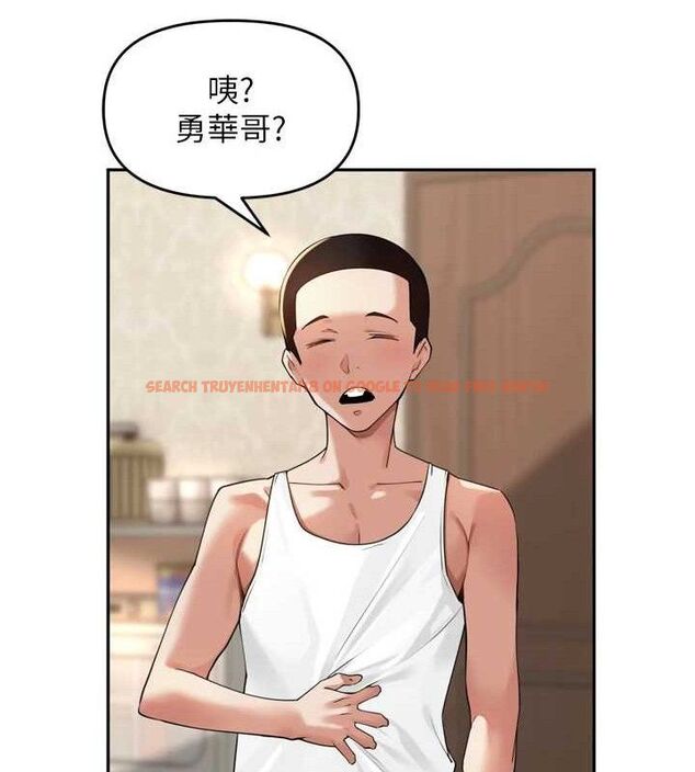 查看漫画里長孫子開麥啦 - 第11話-妳很期待我操妳吧? - sayhentaiz.net中的3442035图片