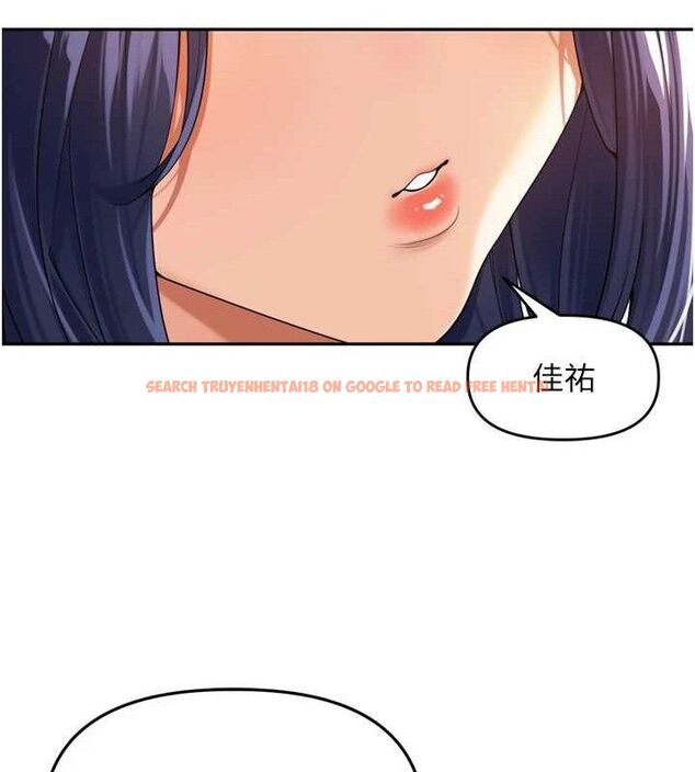 查看漫画里長孫子開麥啦 - 第11話-妳很期待我操妳吧? - sayhentaiz.net中的3442040图片