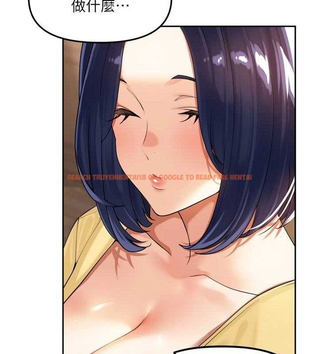 查看漫画里長孫子開麥啦 - 第11話-妳很期待我操妳吧? - sayhentaiz.net中的3442048图片