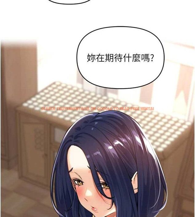 查看漫画里長孫子開麥啦 - 第11話-妳很期待我操妳吧? - sayhentaiz.net中的3442050图片
