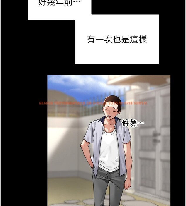 查看漫画里長孫子開麥啦 - 第12話-偷吃外遇專用奶 - www.tymanga.com中的3463830图片