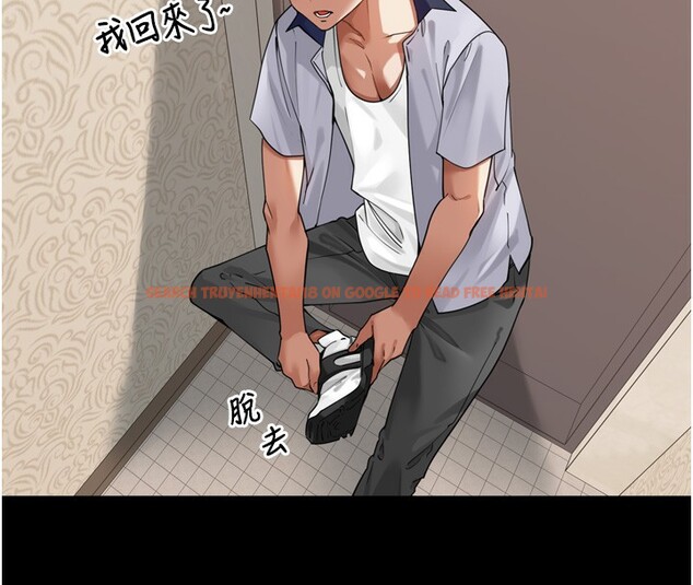查看漫画里長孫子開麥啦 - 第12話-偷吃外遇專用奶 - www.tymanga.com中的3463832图片
