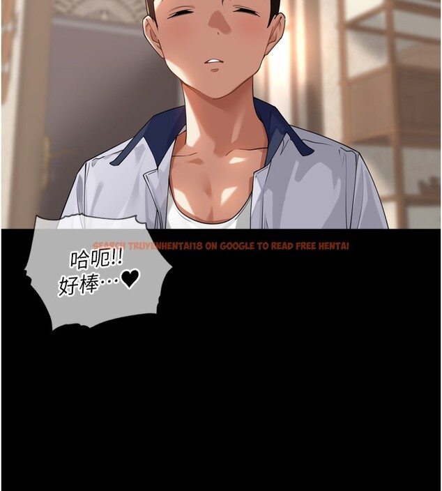 查看漫画里長孫子開麥啦 - 第12話-偷吃外遇專用奶 - www.tymanga.com中的3463836图片