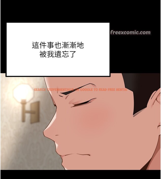 查看漫画里長孫子開麥啦 - 第12話-偷吃外遇專用奶 - www.tymanga.com中的3463856图片