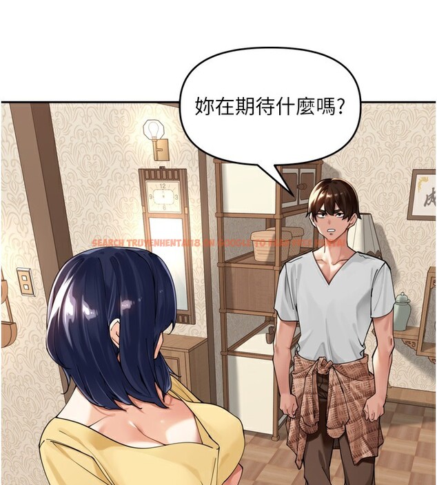 查看漫画里長孫子開麥啦 - 第12話-偷吃外遇專用奶 - www.tymanga.com中的3463868图片